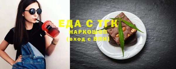 кокаин колумбия Арсеньев