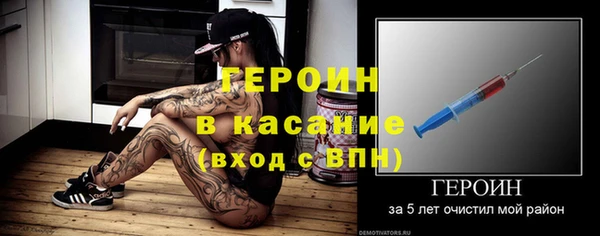 PSILOCYBIN Аркадак