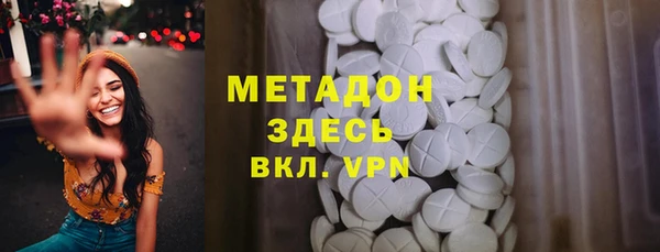 PSILOCYBIN Аркадак