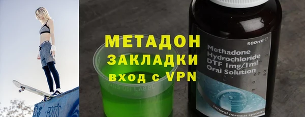 PSILOCYBIN Аркадак