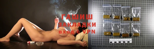 кокаин колумбия Арсеньев
