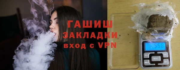 PSILOCYBIN Аркадак