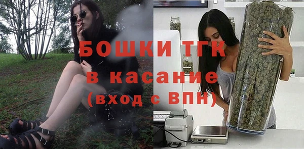 кокаин колумбия Арсеньев