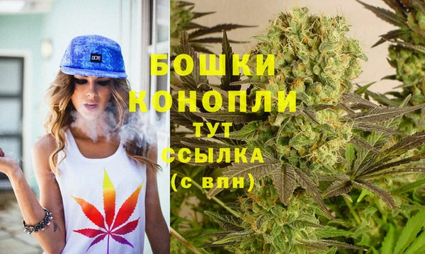 кокаин колумбия Арсеньев
