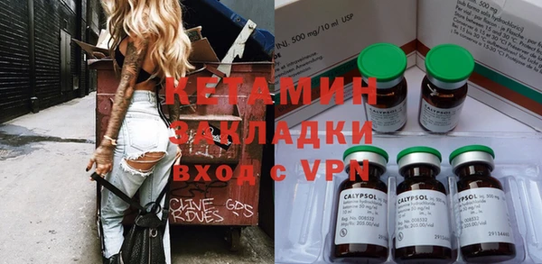 PSILOCYBIN Аркадак