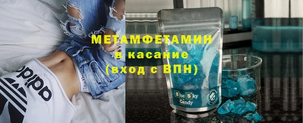 кокаин колумбия Арсеньев