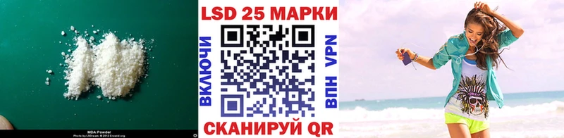OMG онион  Саки  Лсд 25 экстази кислота  даркнет сайт 