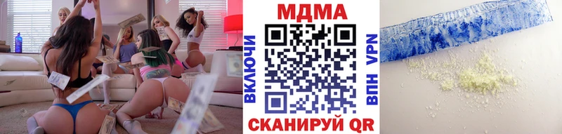 mega как зайти  Саки  МДМА молли  наркота 