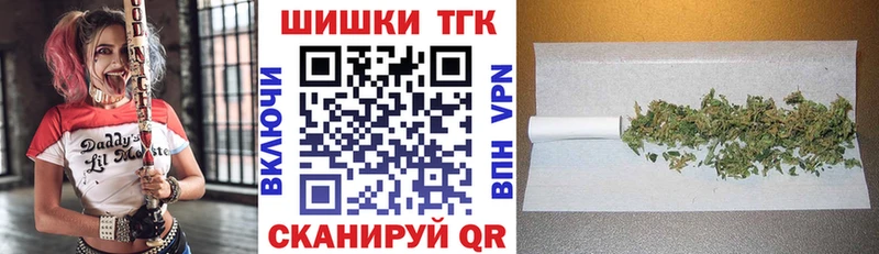 Канабис индика  купить закладку  Саки 